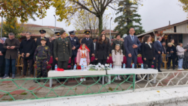 KOFÇAZ İLÇEMİZİN KURTULUŞUNUN 103'ÜNCÜ YILI KUTLAMALARI...