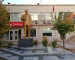 ATATÜRK BÜSTÜ ÇEVRE DÜZENLEMESİ
